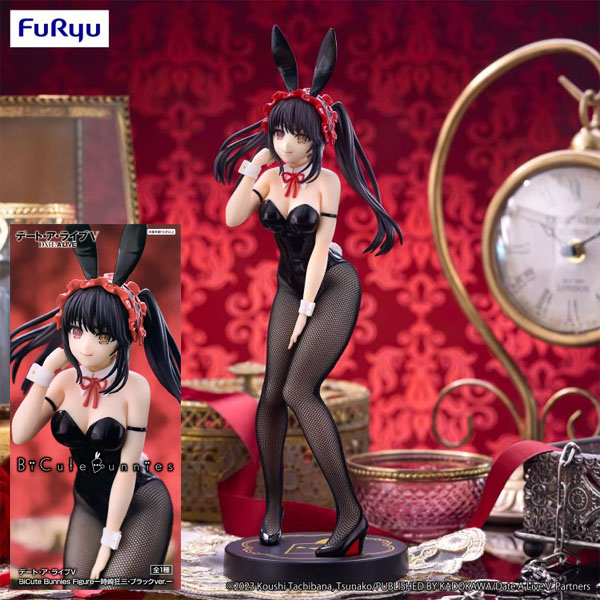 FuRyu Date A Live V BiCute Bunnies Kurumi Tokisaki Black Color Version Figure